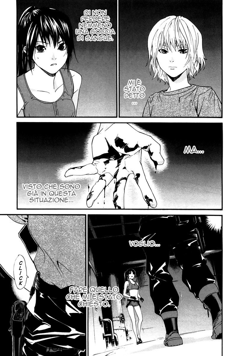 Read Alive Manga Online