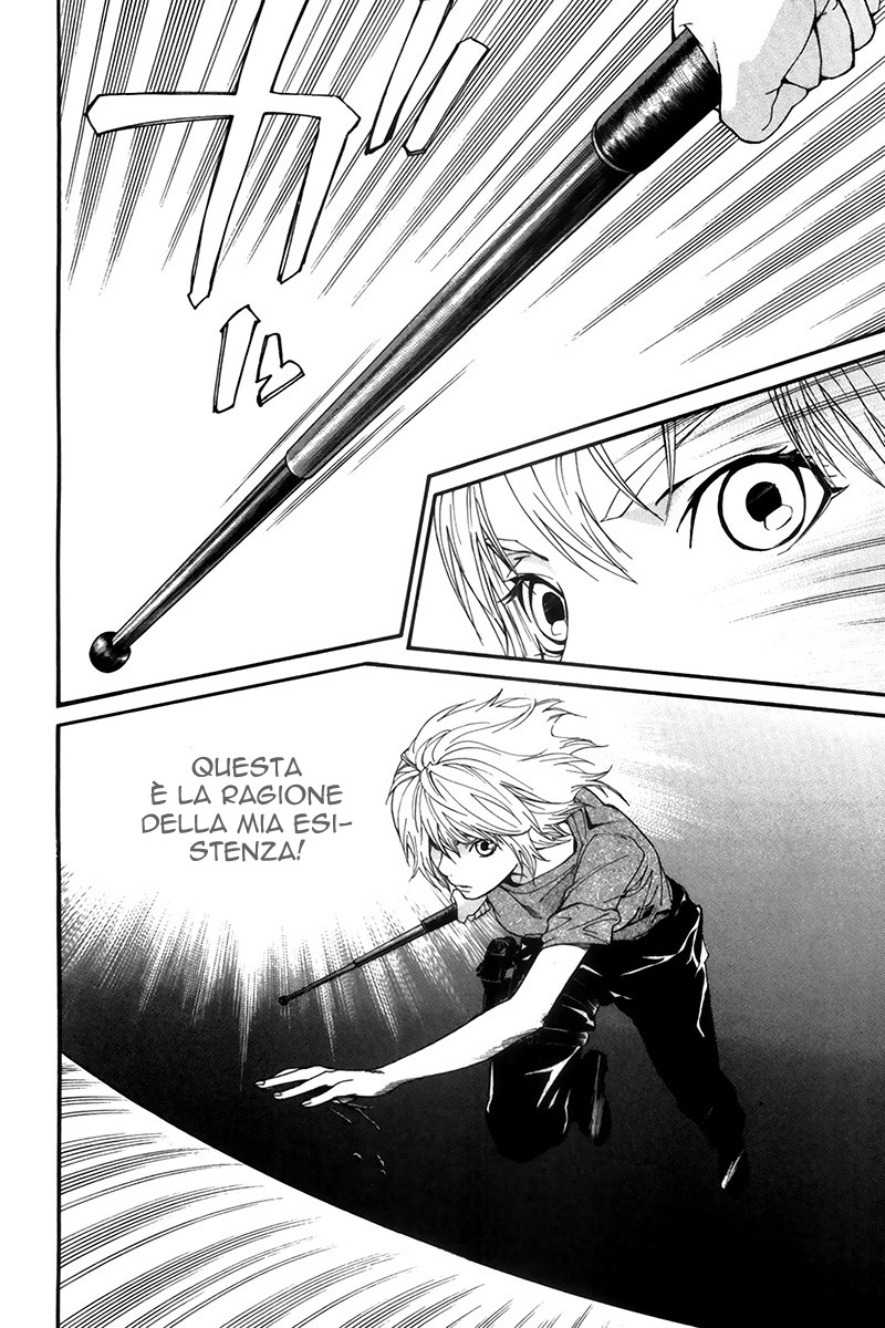 Read Alive Manga Online