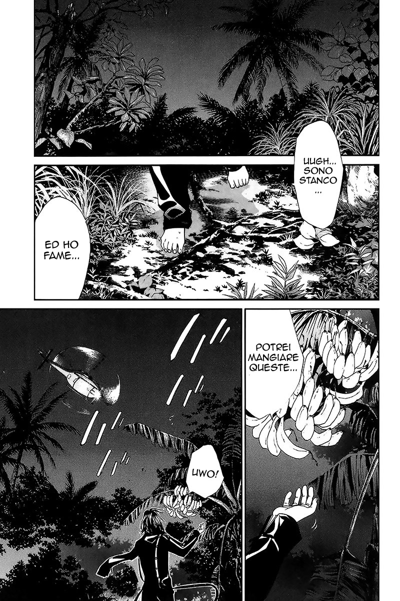 Read Alive Manga Online