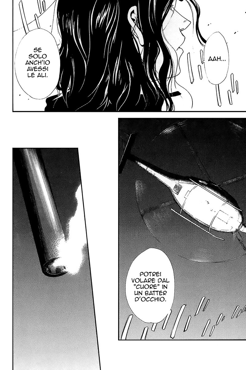 Read Alive Manga Online