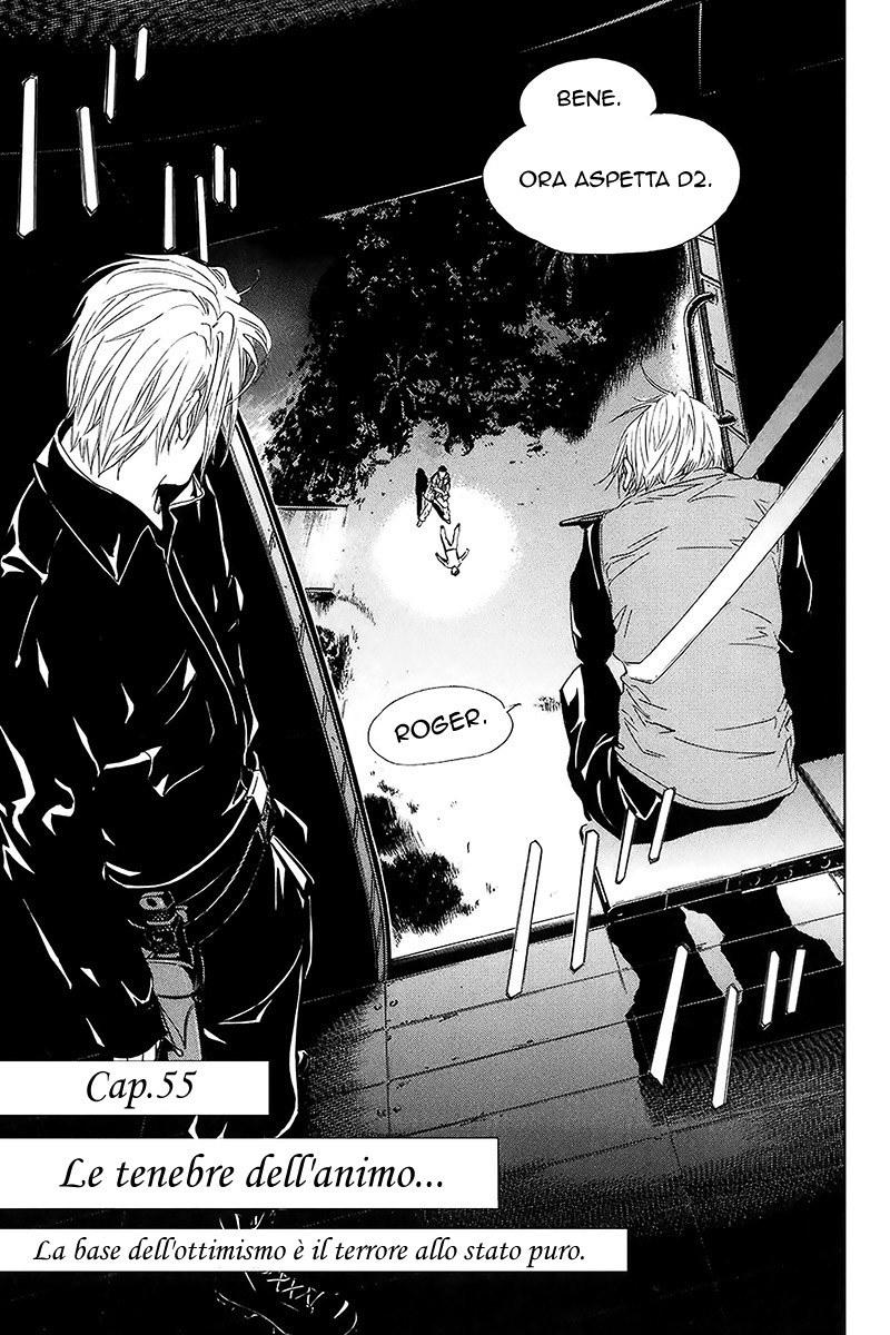 Read Alive Manga Online