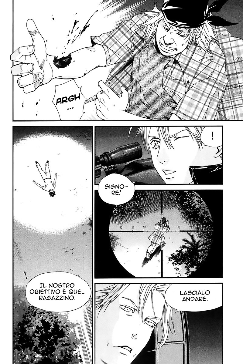 Read Alive Manga Online