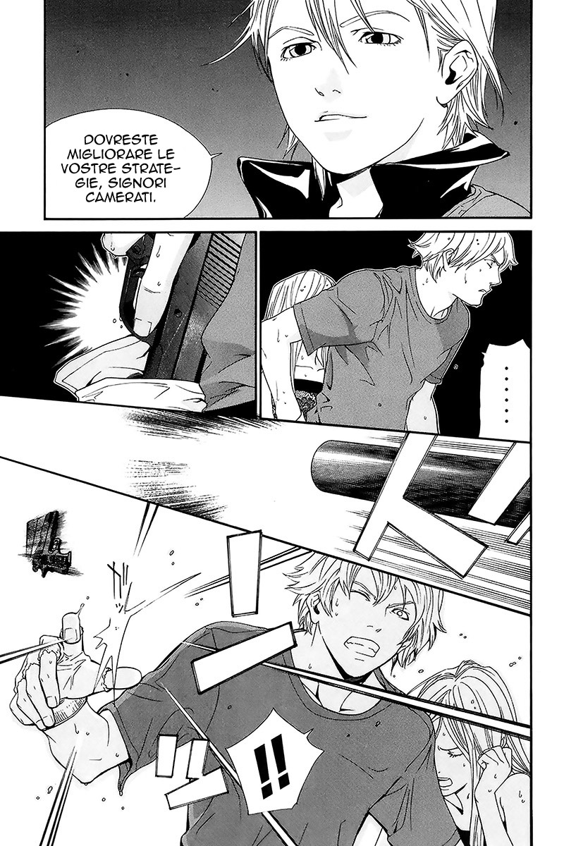 Read Alive Manga Online