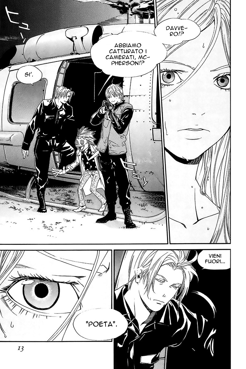 Read Alive Manga Online