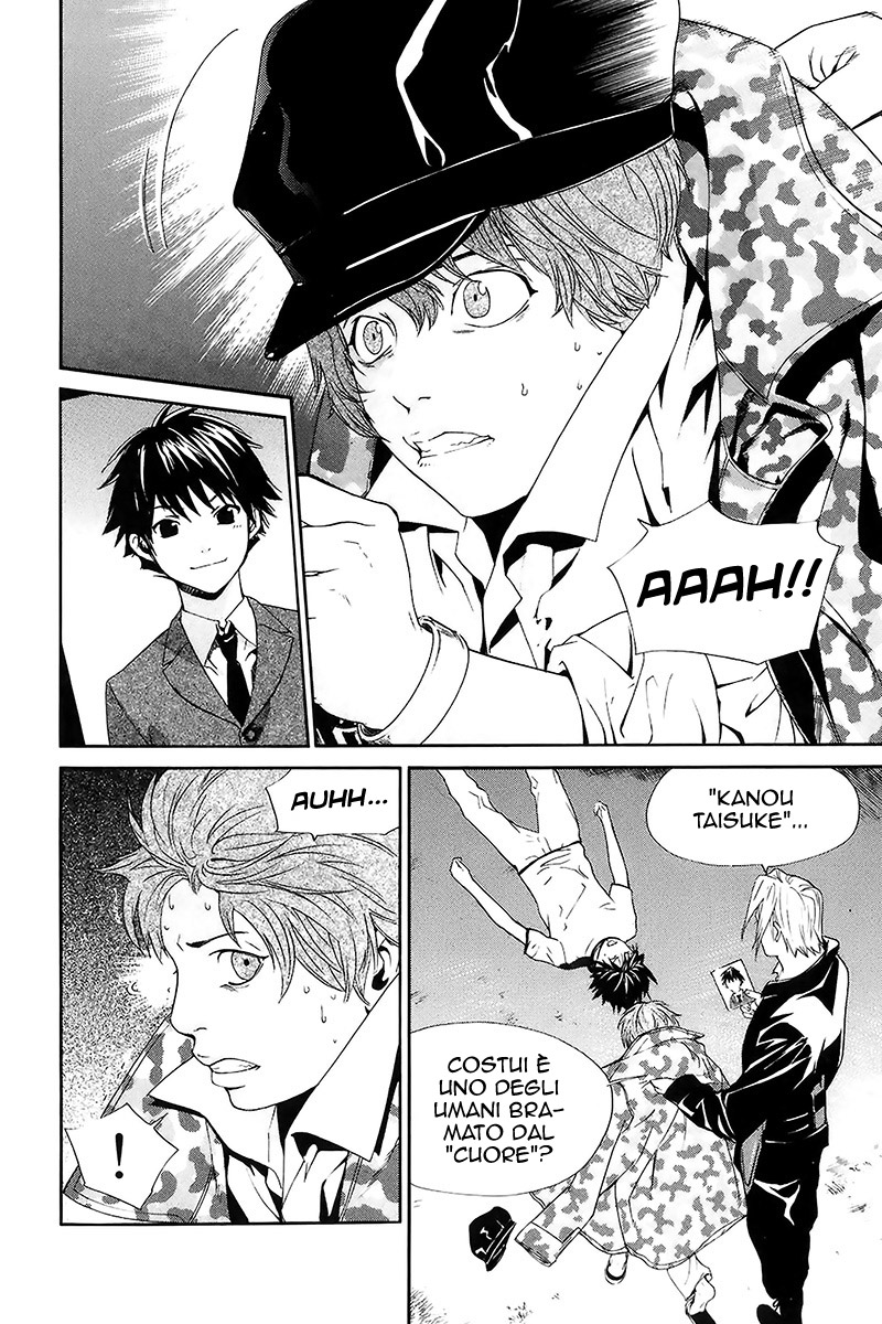 Read Alive Manga Online