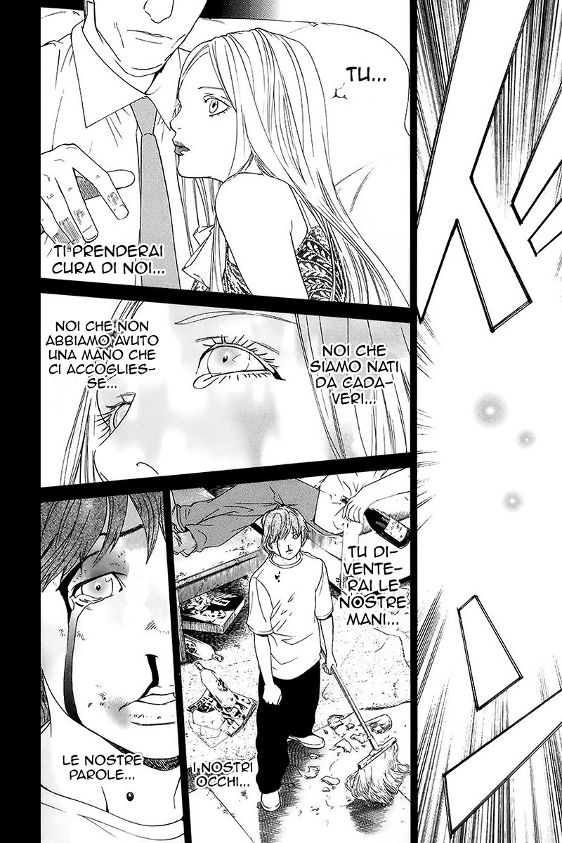 Read Alive Manga Online