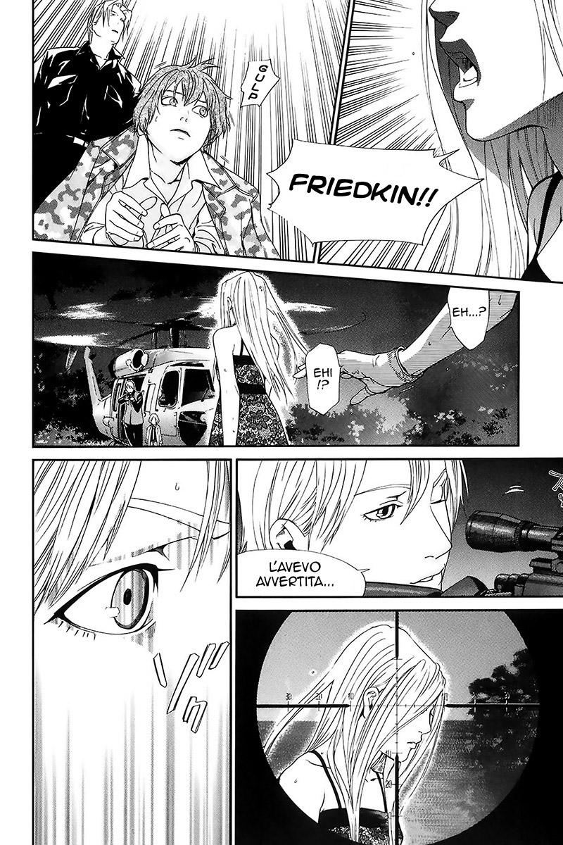 Read Alive Manga Online