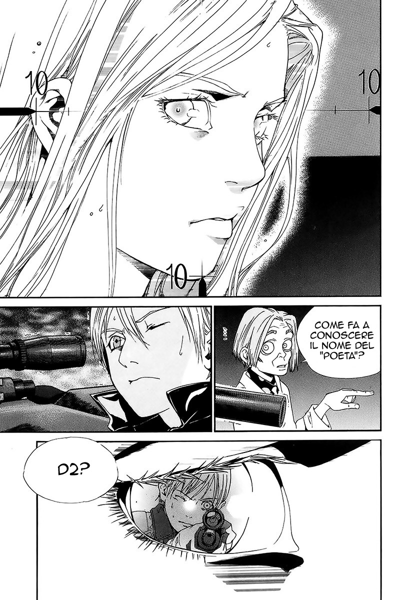 Read Alive Manga Online