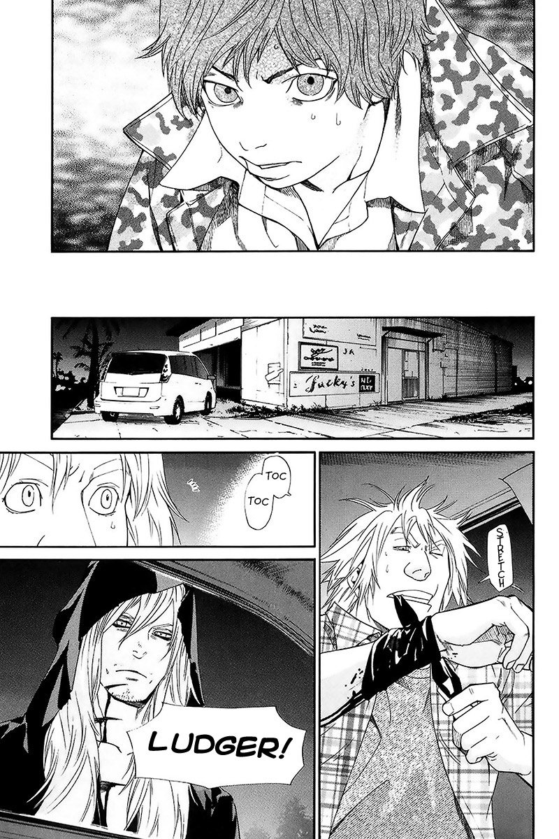 Read Alive Manga Online