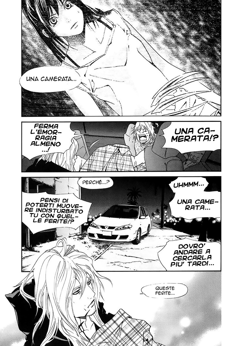 Read Alive Manga Online