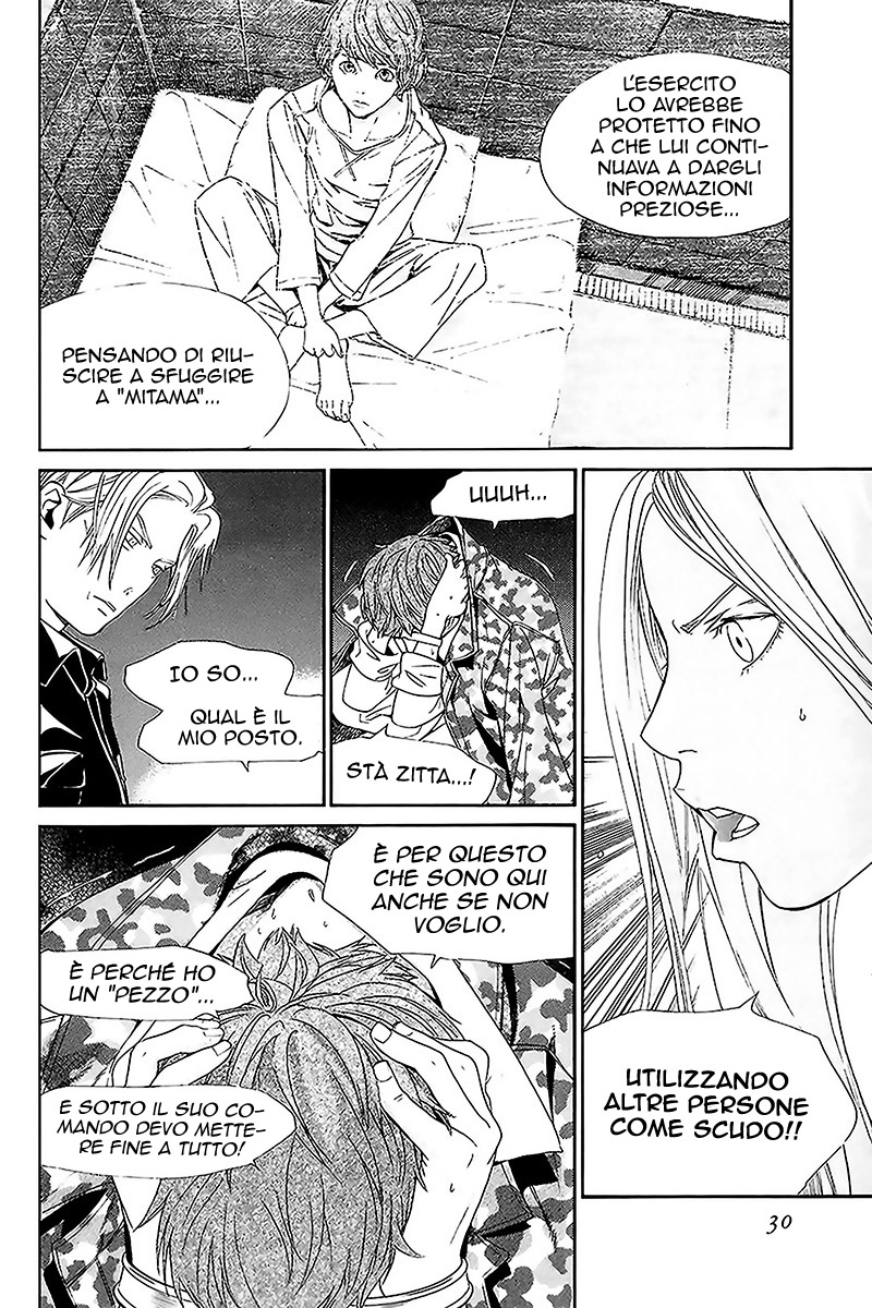 Read Alive Manga Online