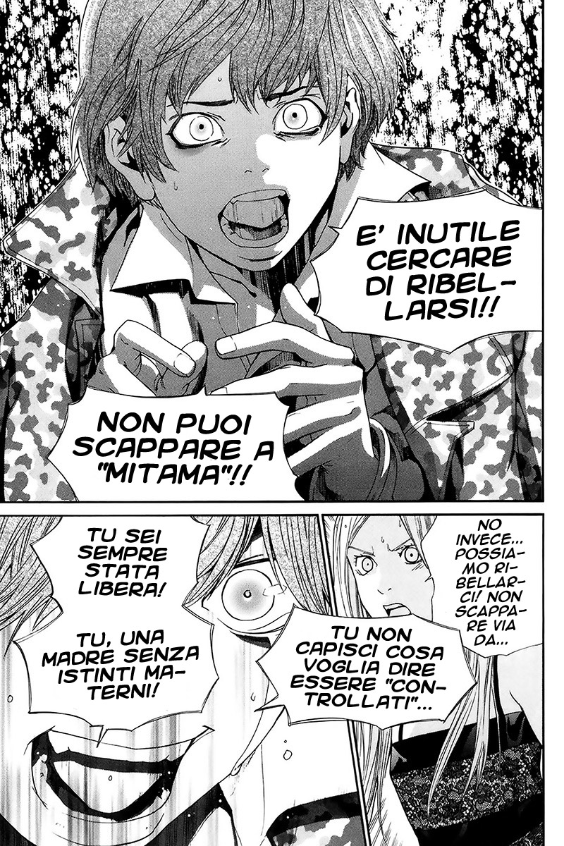 Read Alive Manga Online