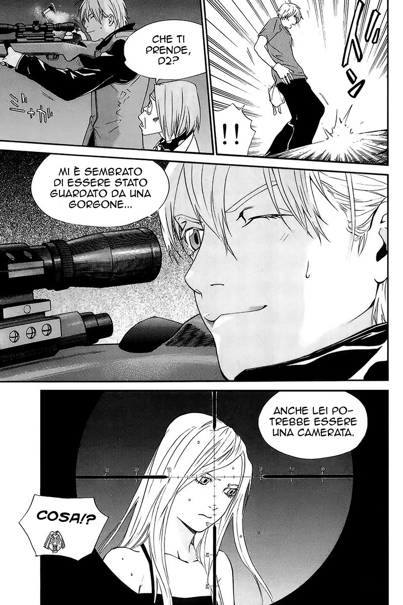 Read Alive Manga Online