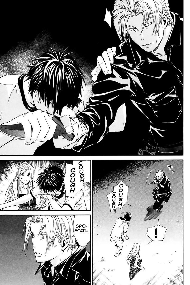 Read Alive Manga Online