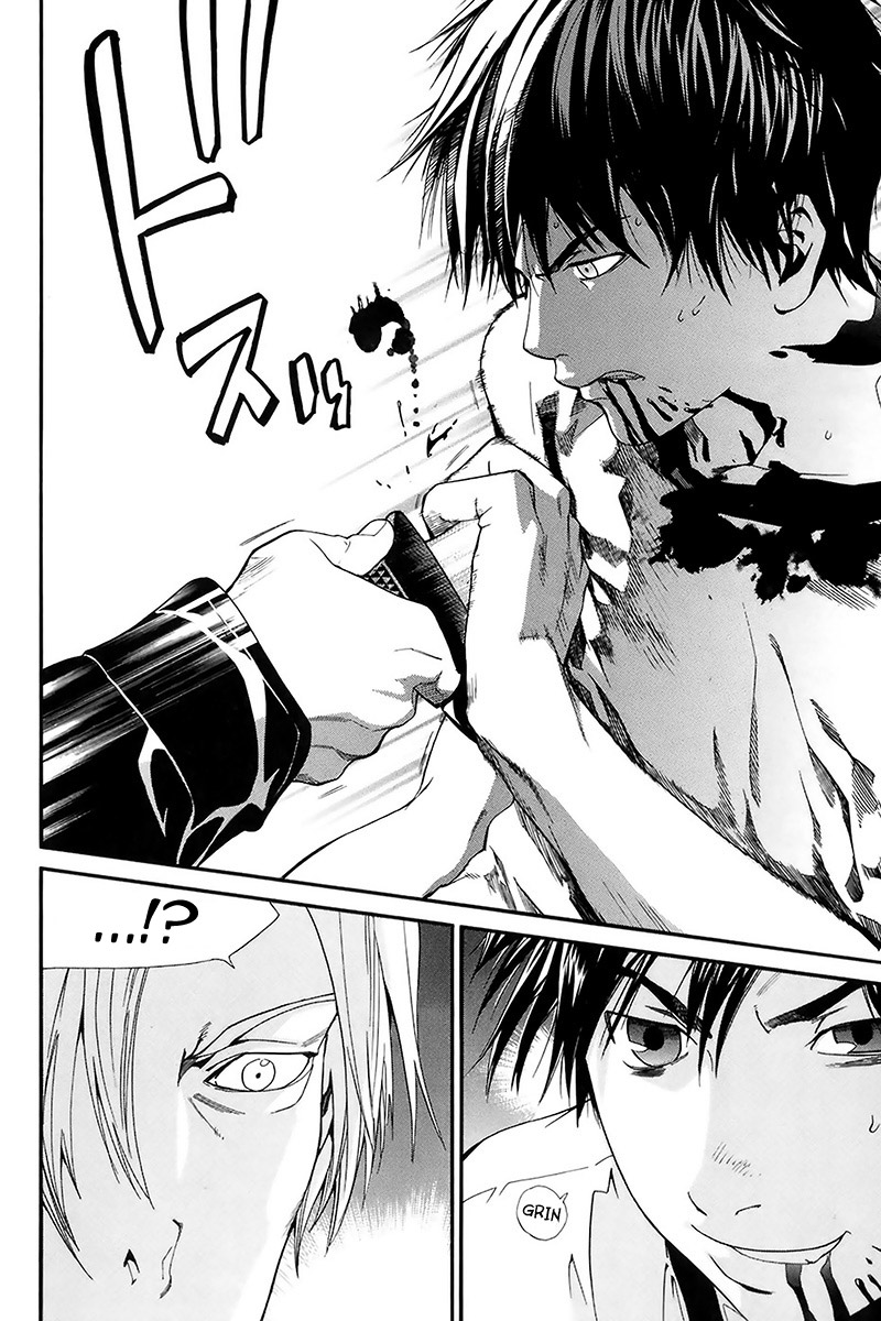 Read Alive Manga Online