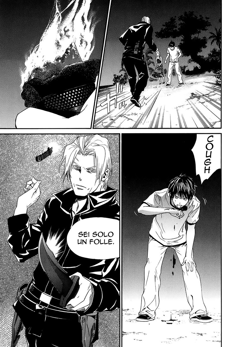 Read Alive Manga Online