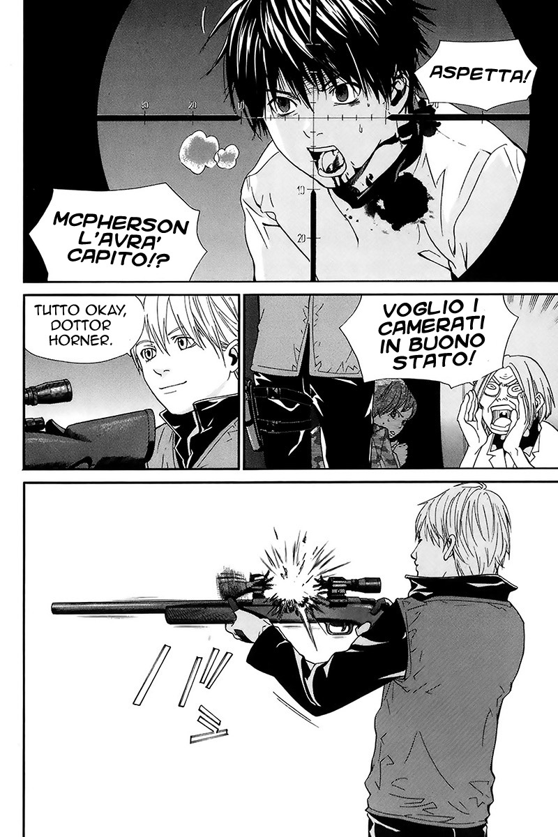 Read Alive Manga Online