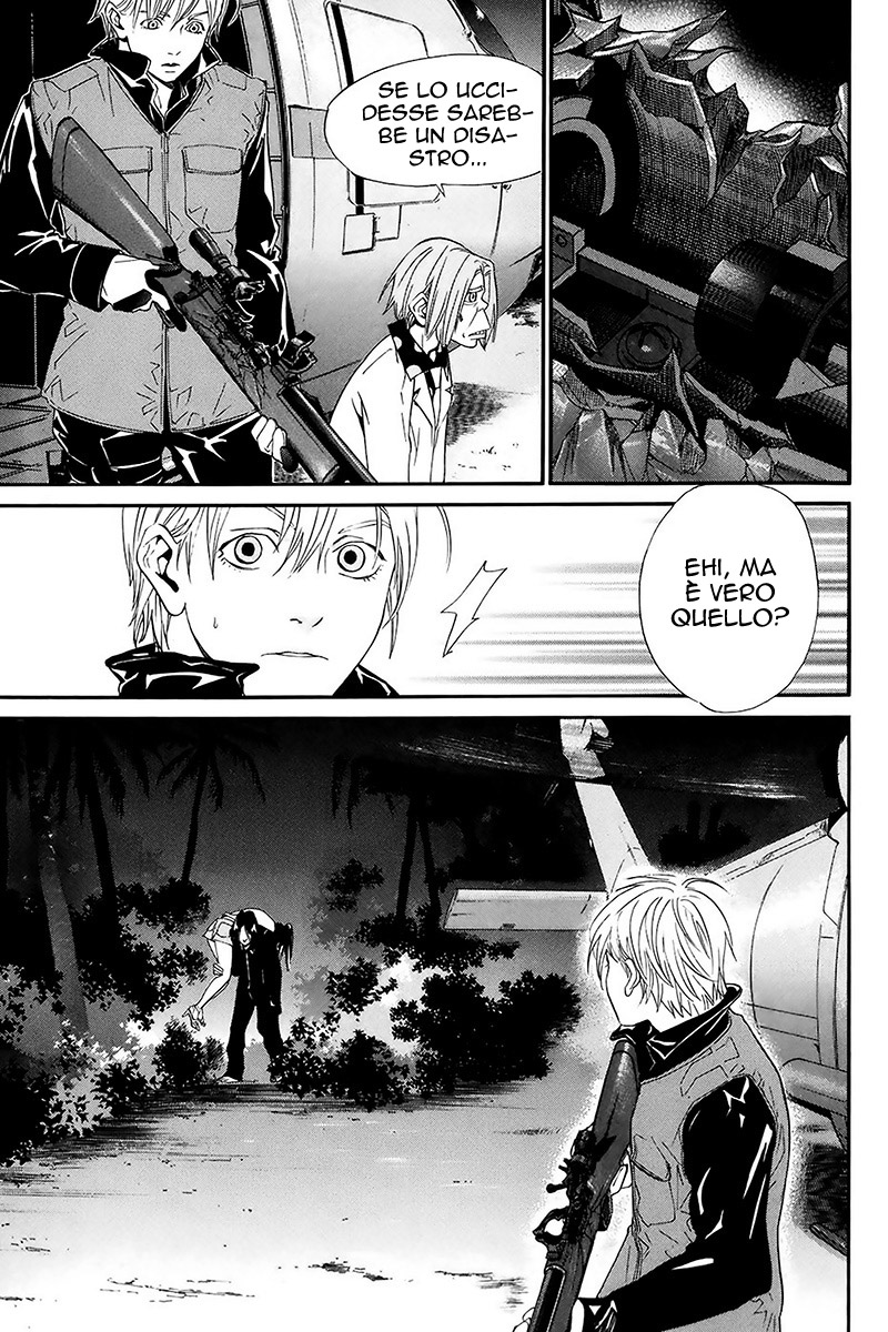 Read Alive Manga Online