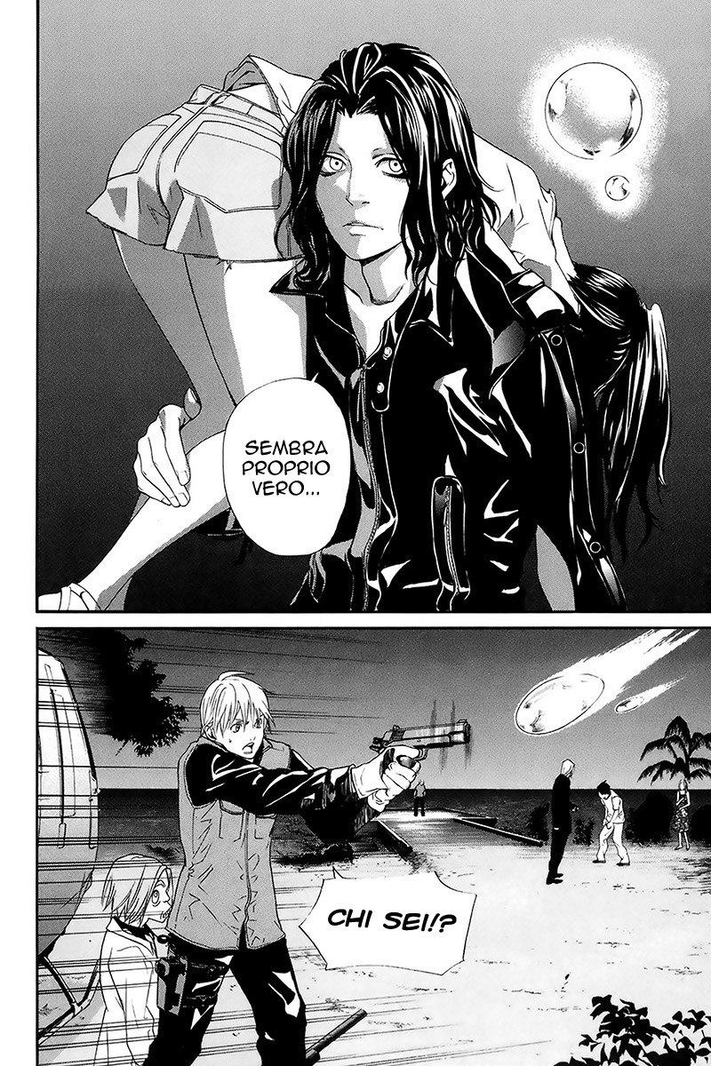 Read Alive Manga Online