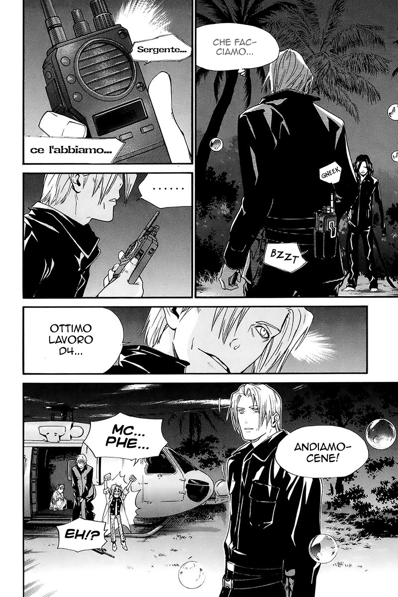 Read Alive Manga Online