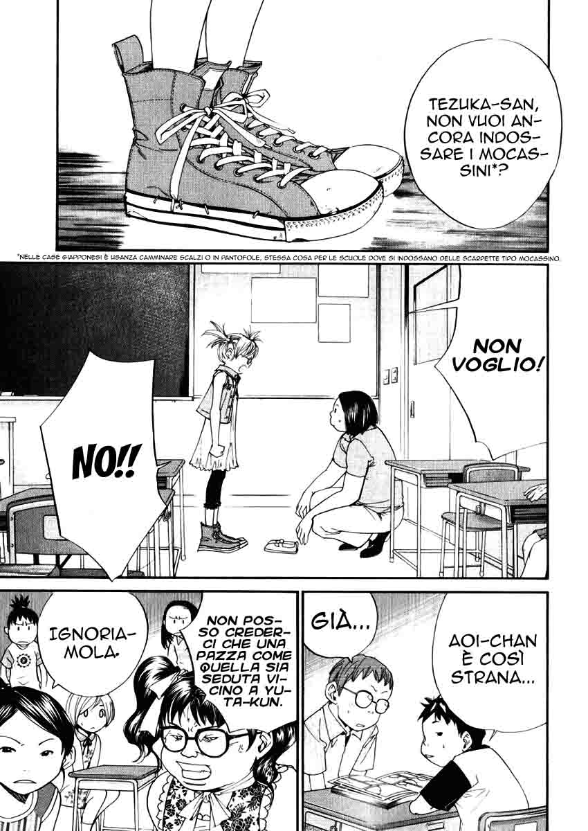 Read Alive Manga Online