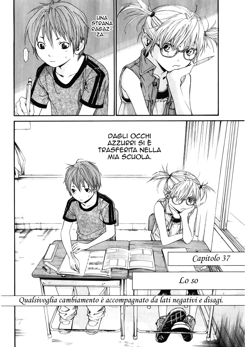 Read Alive Manga Online