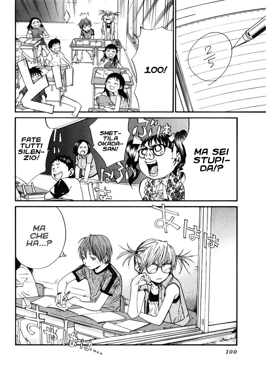 Read Alive Manga Online