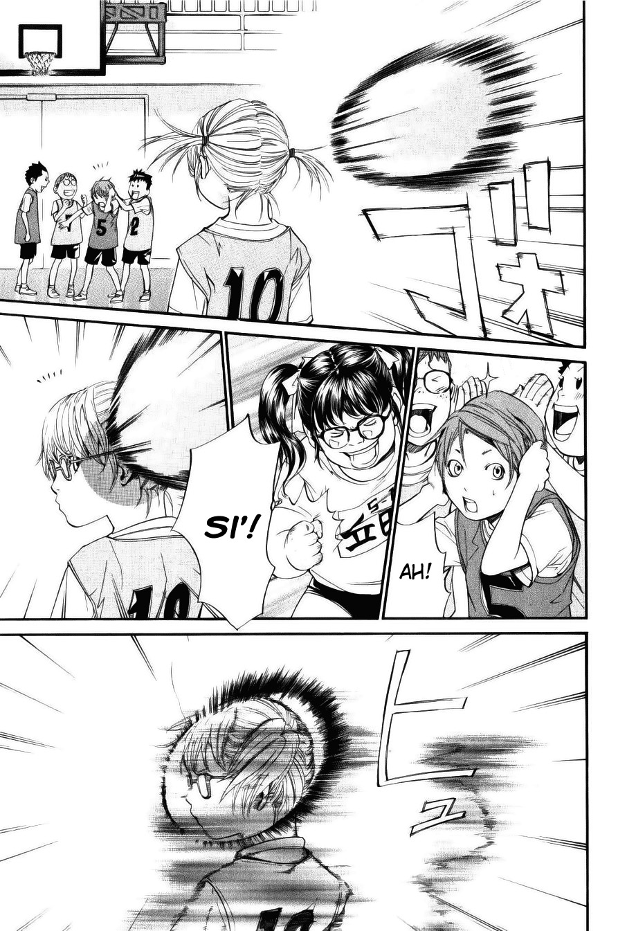 Read Alive Manga Online