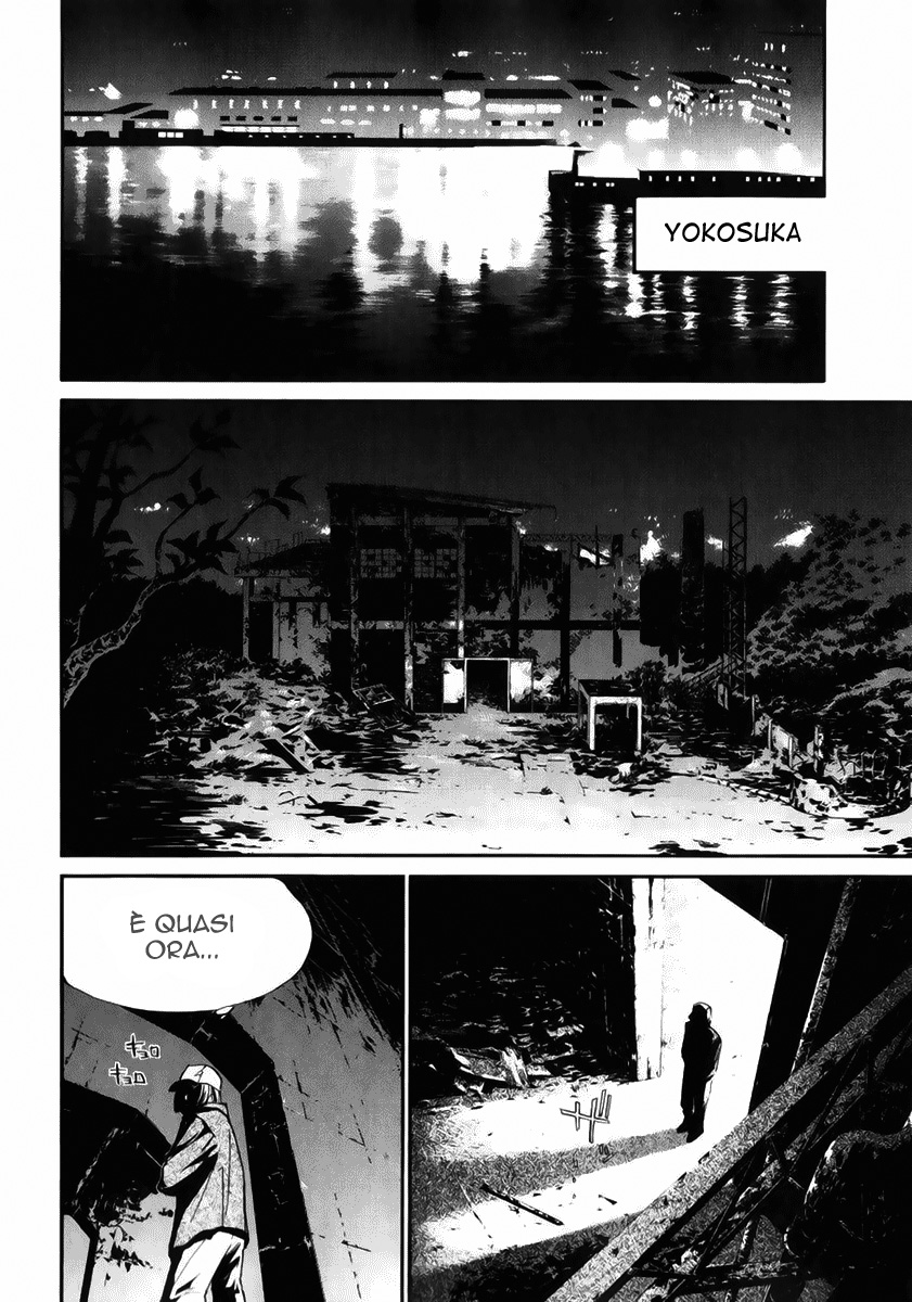 Read Alive Manga Online