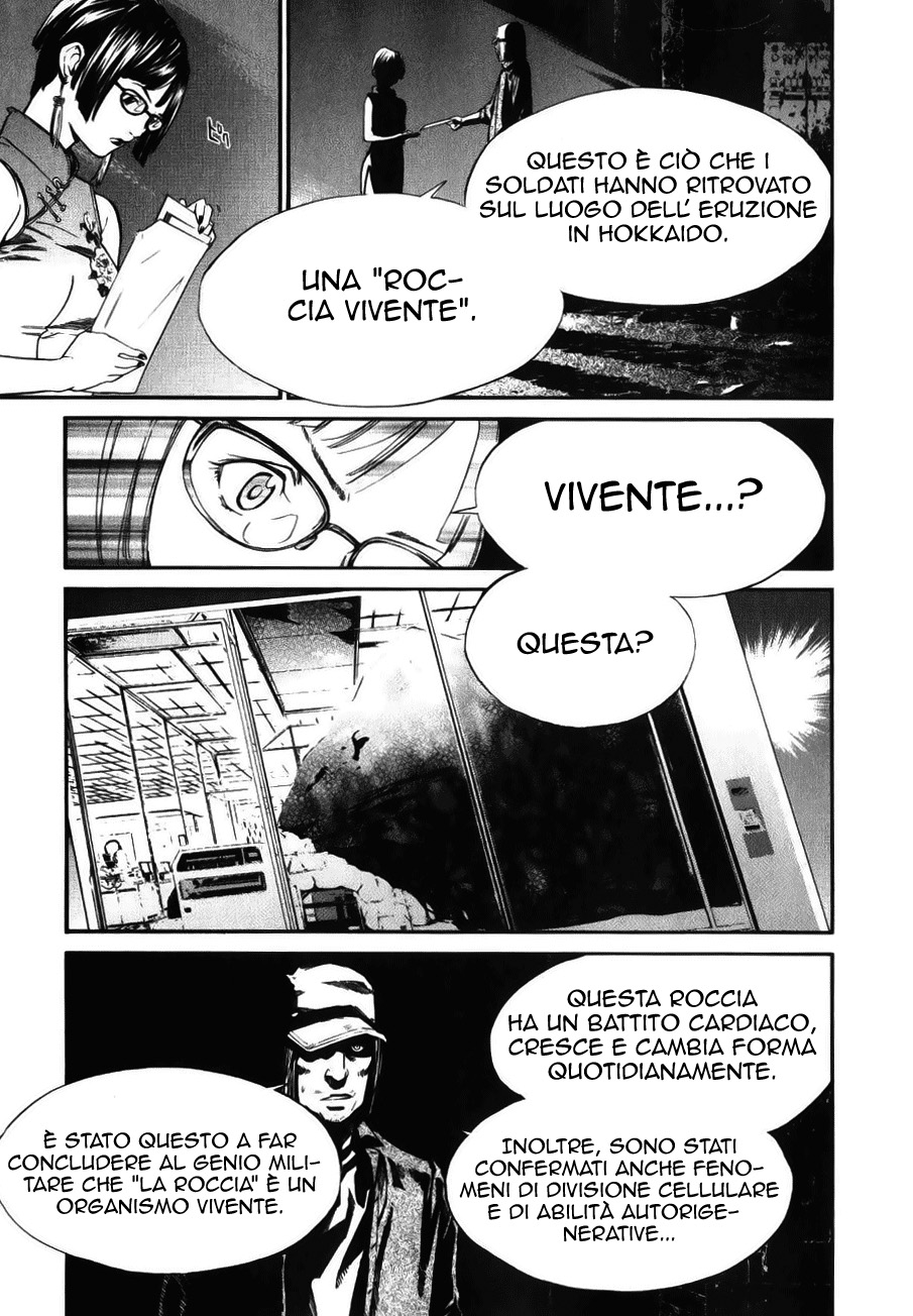 Read Alive Manga Online