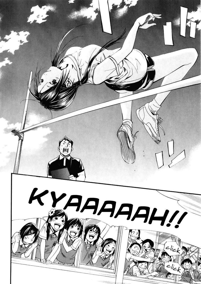 Read Alive Manga Online