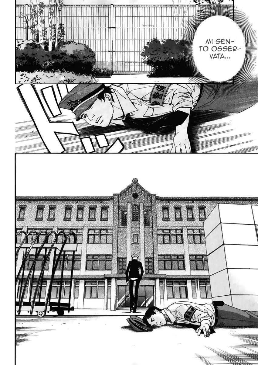 Read Alive Manga Online