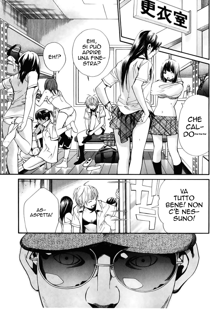 Read Alive Manga Online