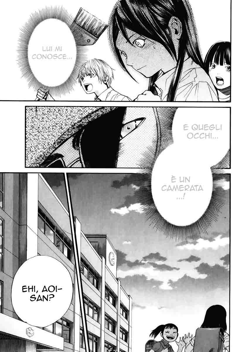 Read Alive Manga Online