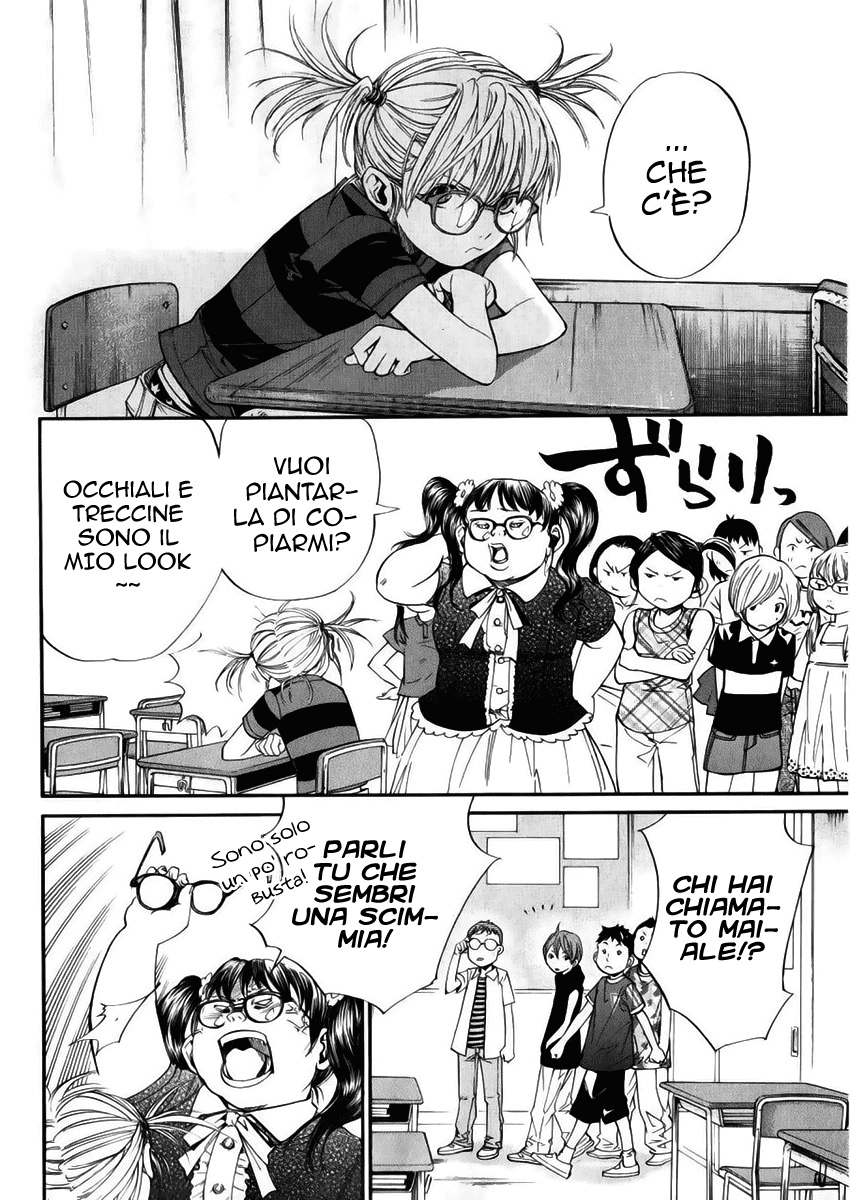 Read Alive Manga Online