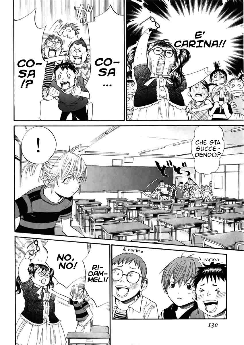 Read Alive Manga Online