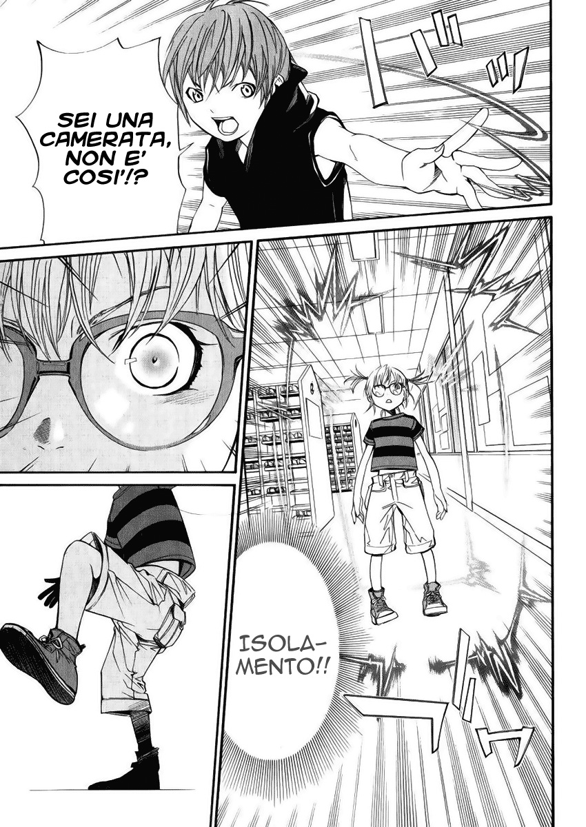 Read Alive Manga Online