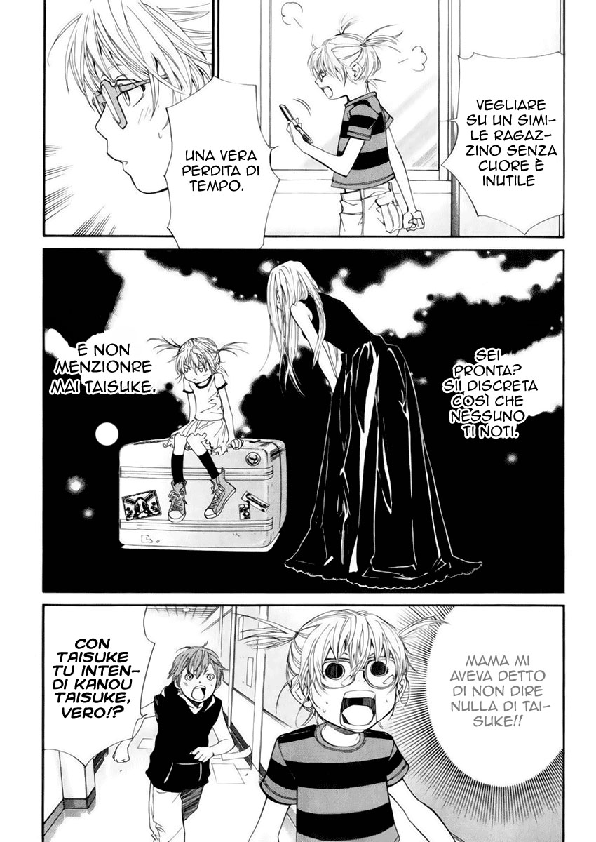 Read Alive Manga Online