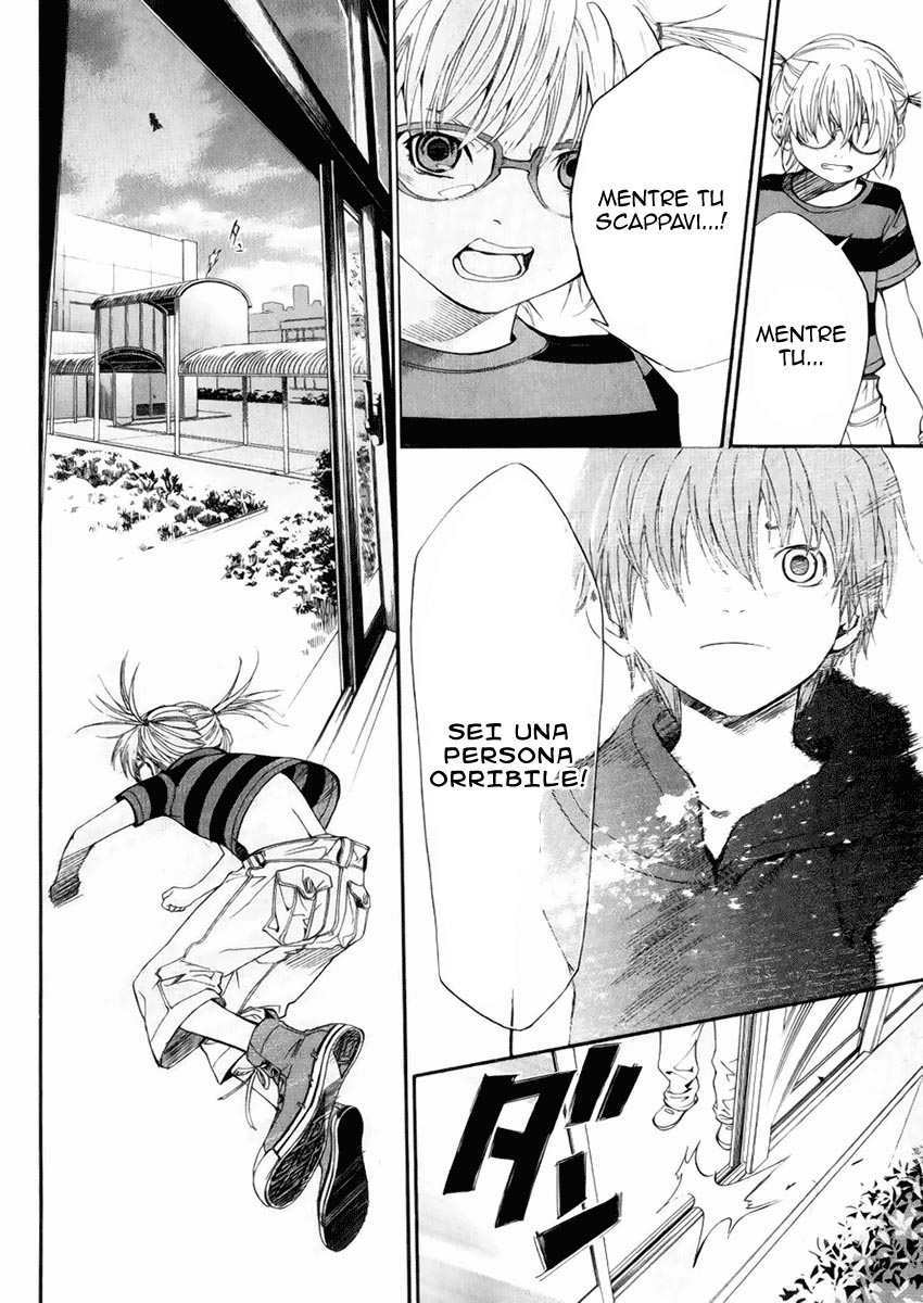 Read Alive Manga Online