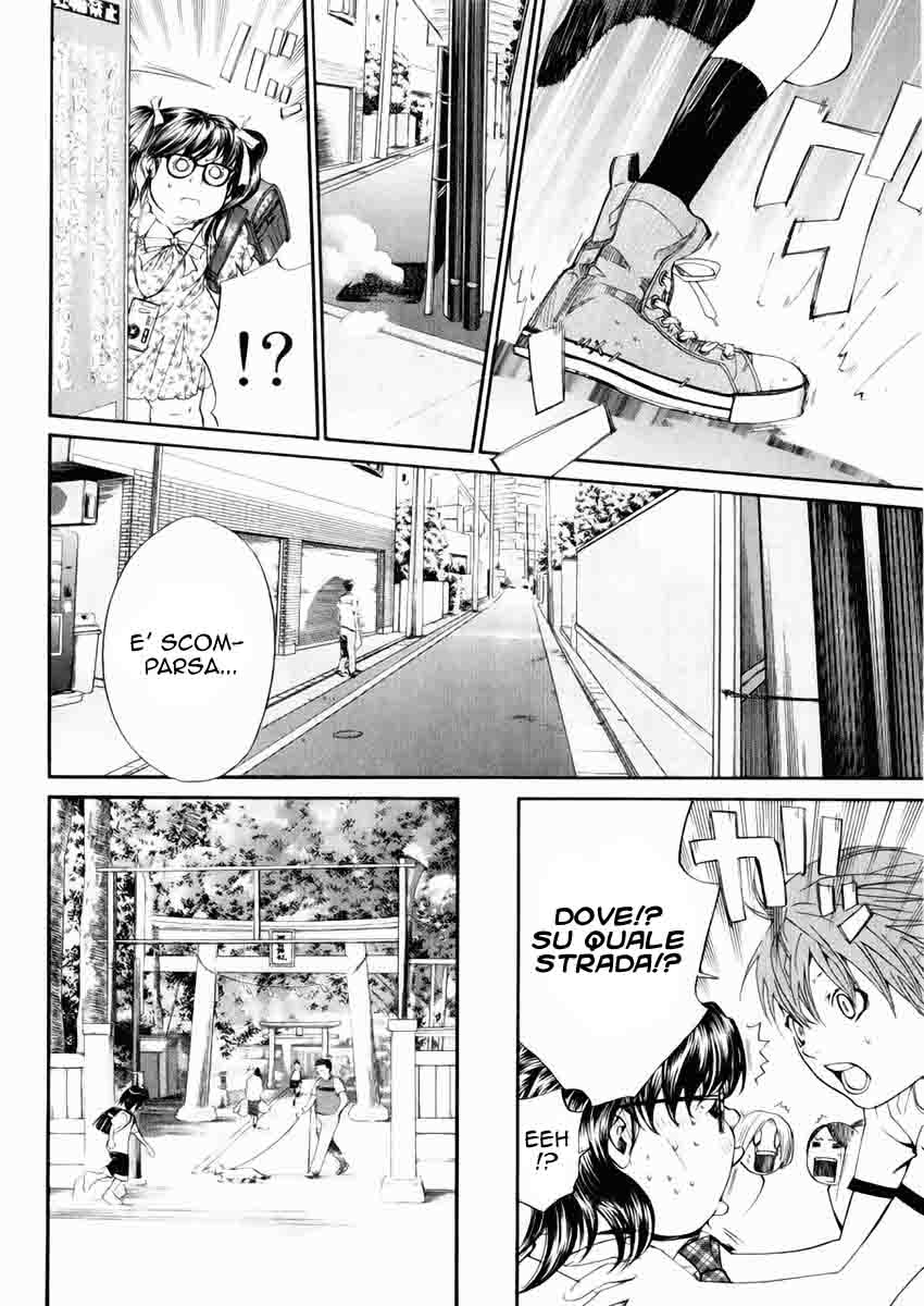 Read Alive Manga Online