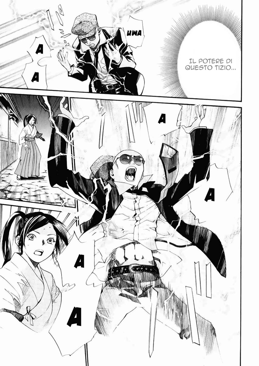 Read Alive Manga Online