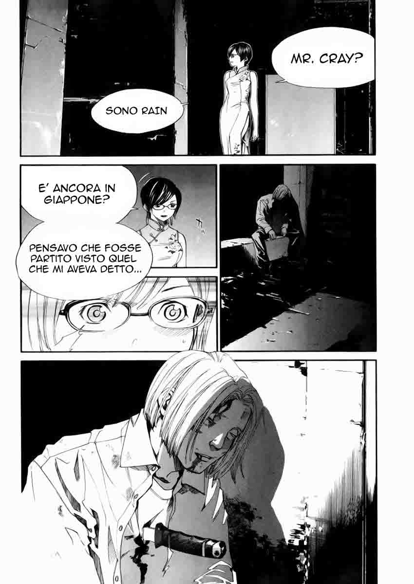 Read Alive Manga Online