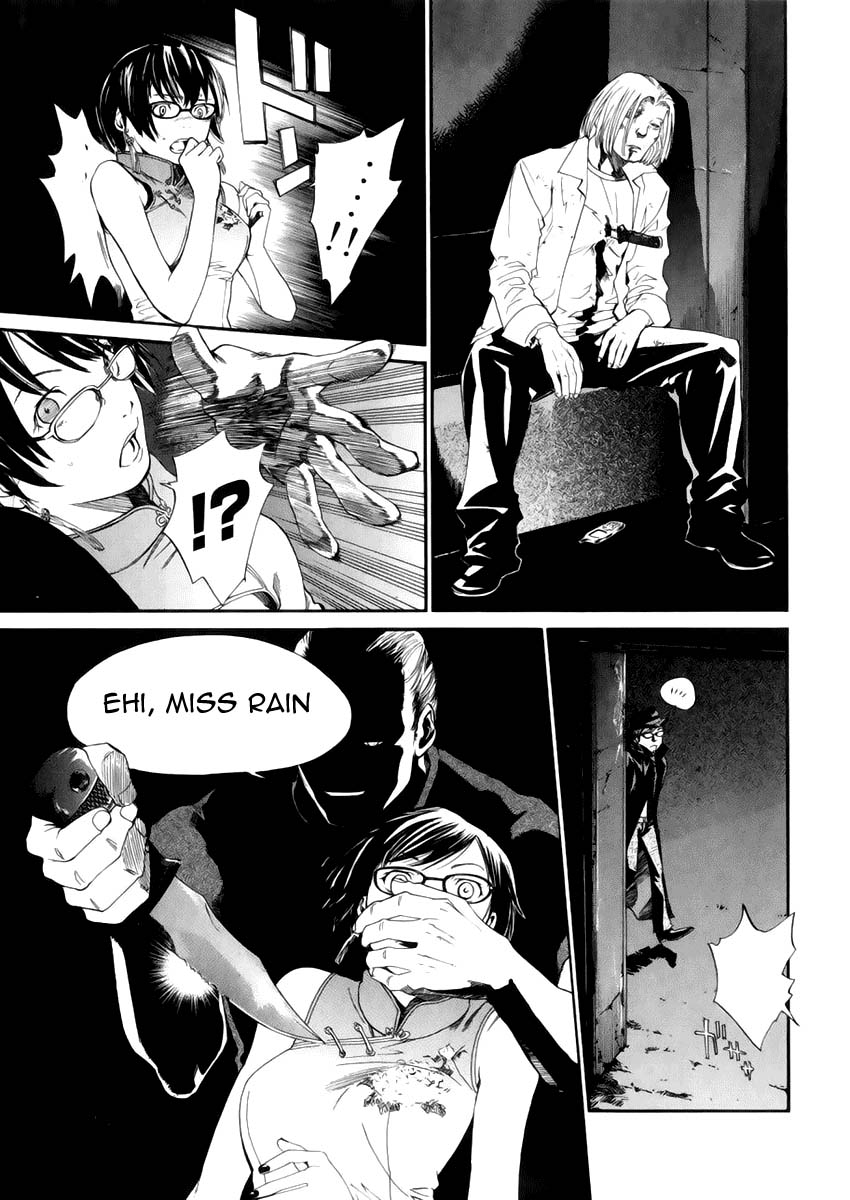 Read Alive Manga Online