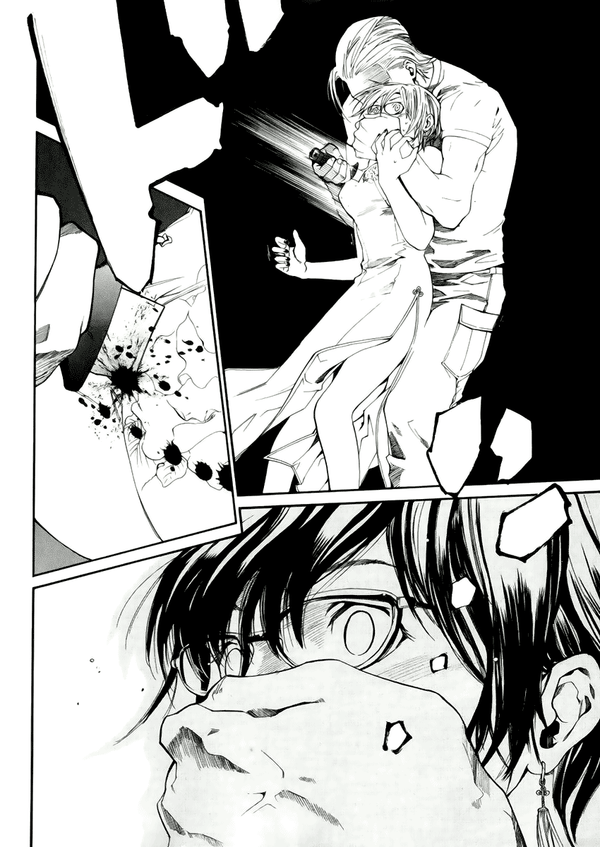 Read Alive Manga Online