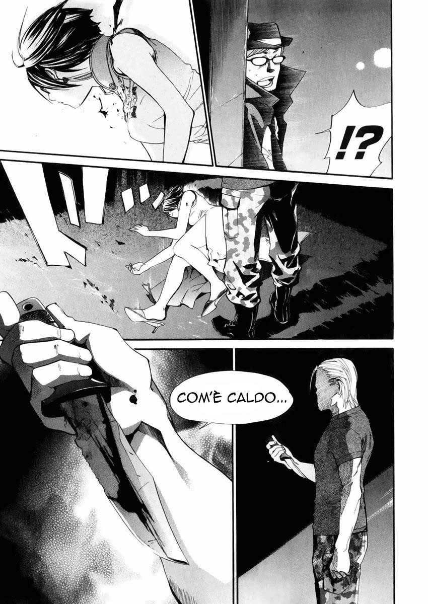 Read Alive Manga Online