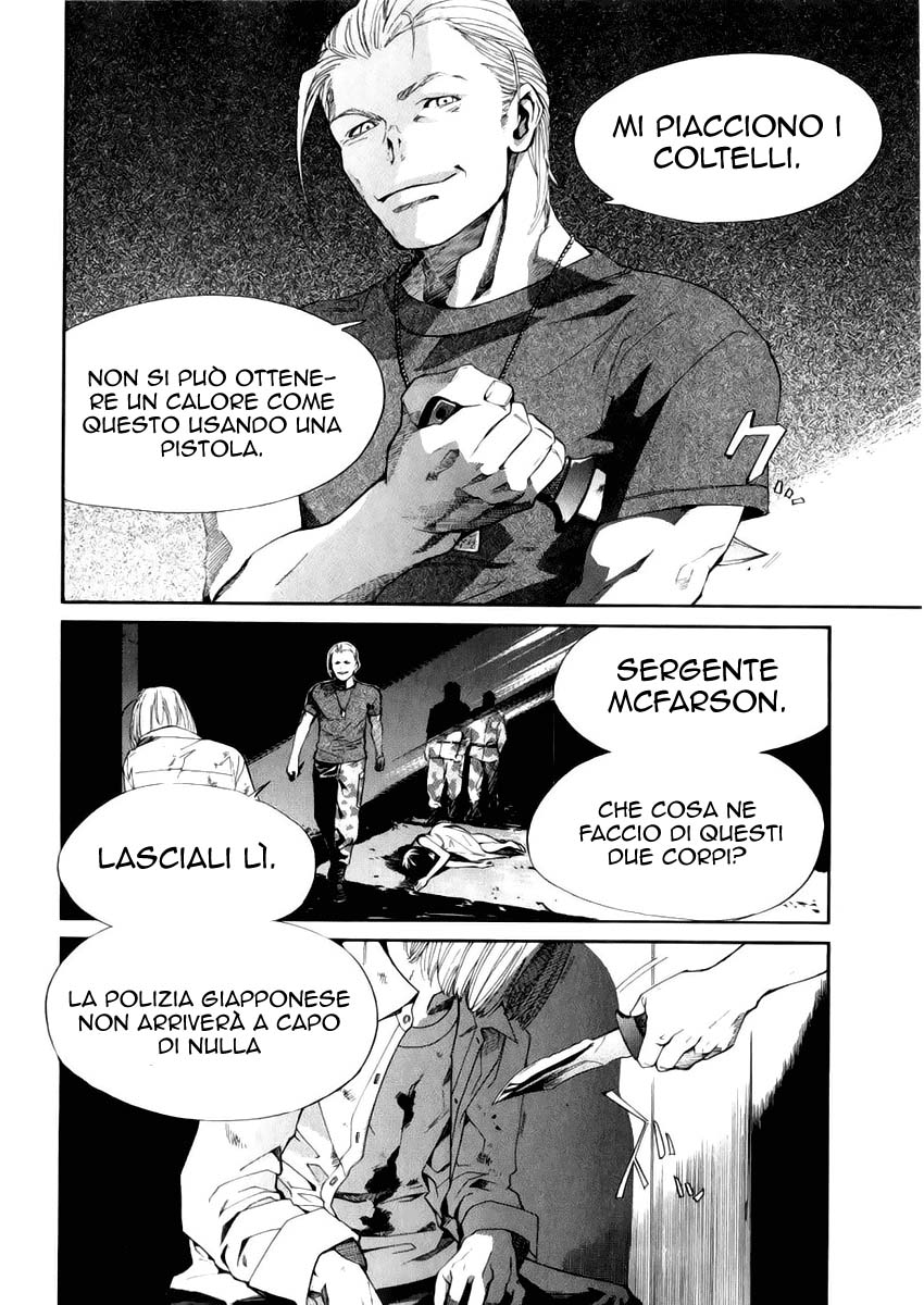 Read Alive Manga Online