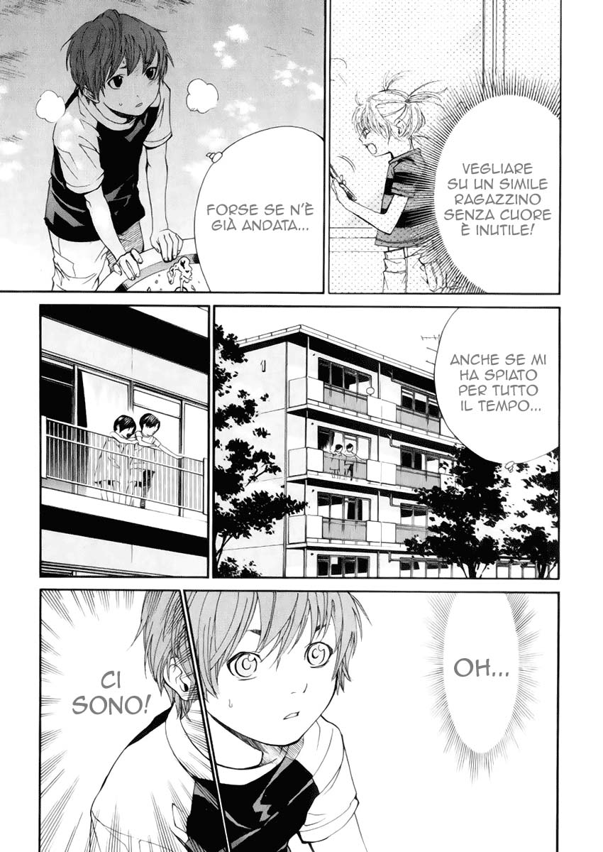 Read Alive Manga Online