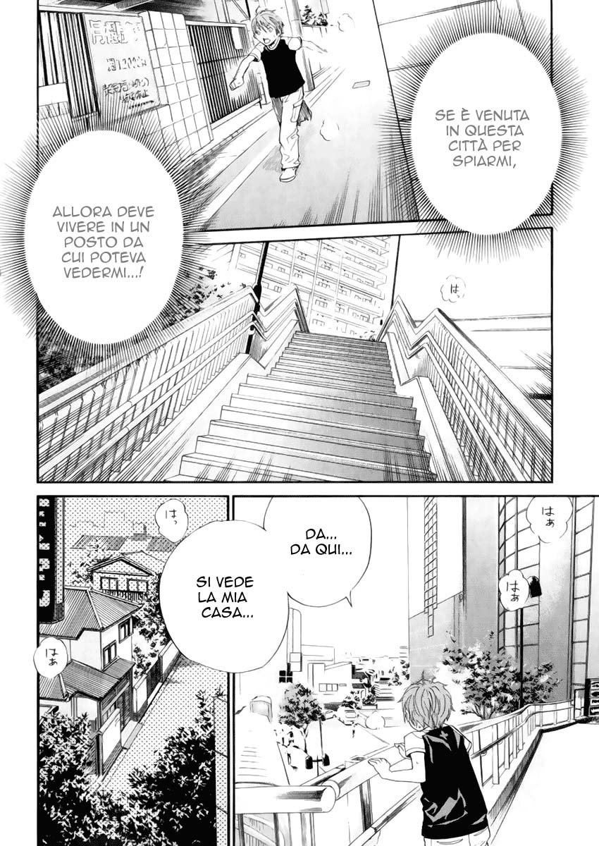 Read Alive Manga Online