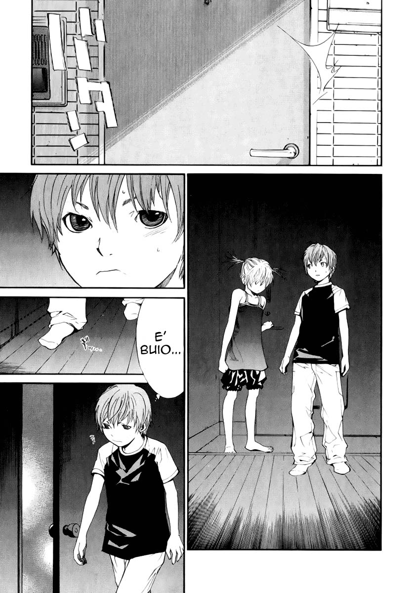 Read Alive Manga Online