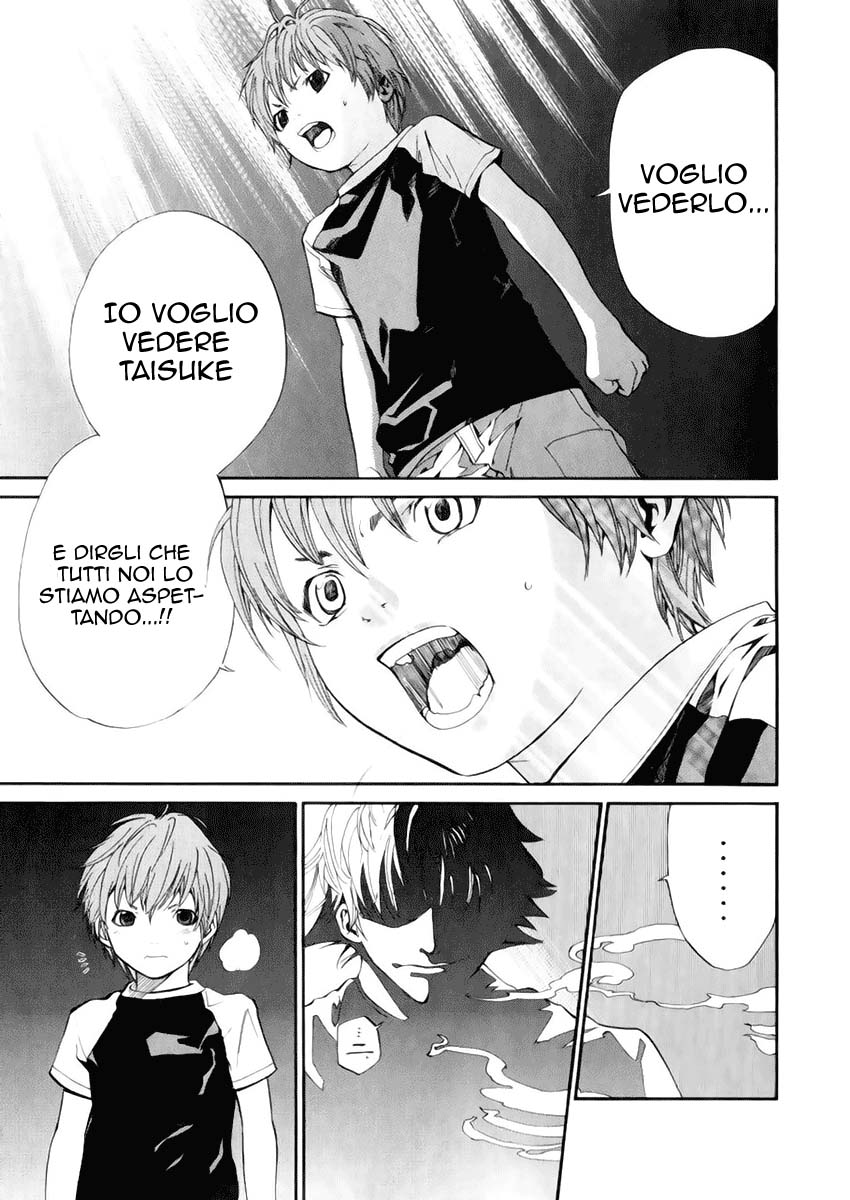 Read Alive Manga Online